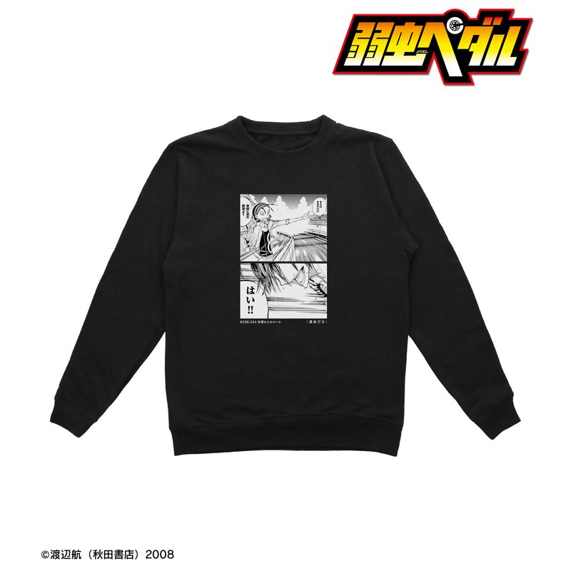 [}C]㒎y__(TCY/XXL)_^g Rx s ỹG[ g[i[Y/colleizeicolleizej