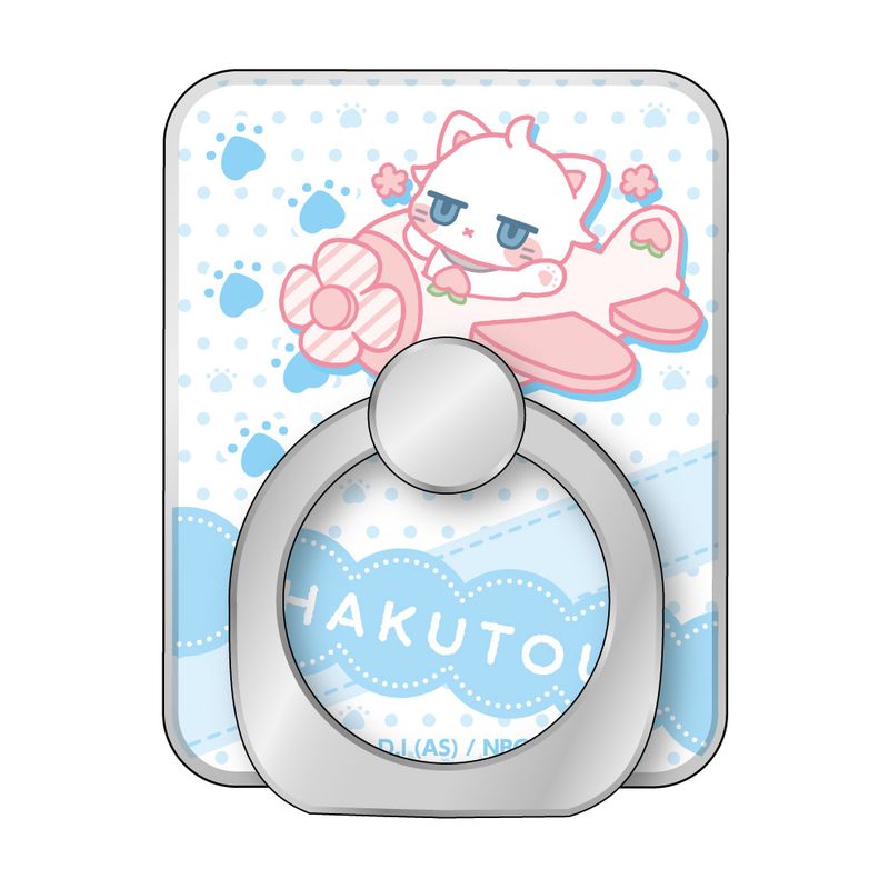 新しい上司はど天然_SNS風アクリルキーホルダー 桃瀬健太郎 | colleize