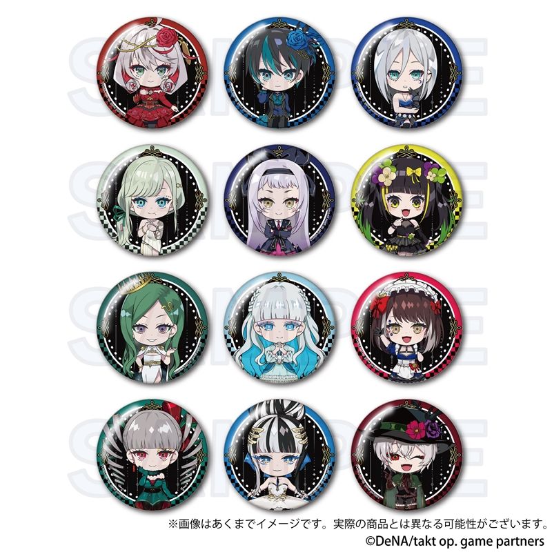 時を刻む名刀 本作長義腕時計 | 徳川美術館(THE TOKUGAWA ART