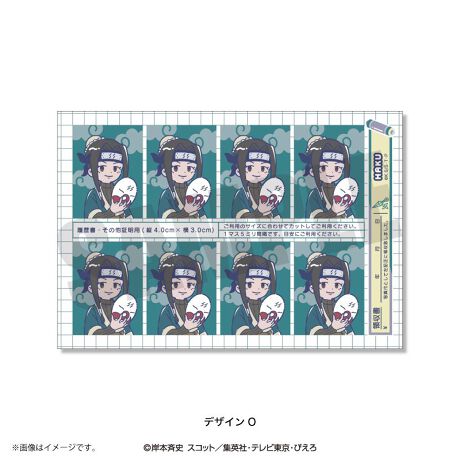 [^:136800]ƂۂՃV[Yŕ`NLN^[̏ؖʐ^̃XebJ[łBDɃJbgĂA낢\ăJX^łACełByîm点z̏i͉i{Ă܂B͂鏤iɂĂ^Oȉꍇ܂ݕ\ĂTCg\i̔ił\߂܂悤肢\グ܂