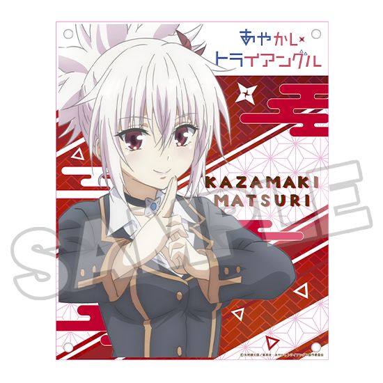 [}C]₩gCAO_C[hOt ՗/colleizeicolleizej