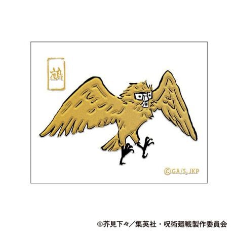 [^:139013]upvAGV[oIyîm点z̏i͉i{Ă܂B͂鏤iɂĂ^Oȉꍇ܂ݕ\ĂTCg\i̔ił\߂܂悤肢\グ܂