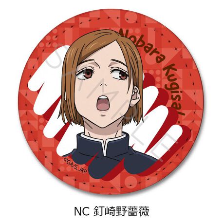 [^:127353]E㎿ȍ^CṽobWłBEU[ōAApƂ̑ǂ̂ŁADȃLN^[𕞂JõANZgɂł܂Iyîm点z̏i͉i{Ă܂B͂鏤iɂĂ^Oȉꍇ܂ݕ\ĂTCg\i̔ił\߂܂悤肢\グ܂