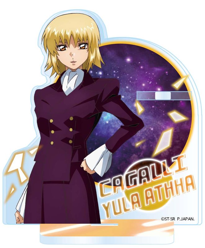 劇場版 機動戦士ガンダムSEED FREEDOM_アクリルペンスタンド カガリ