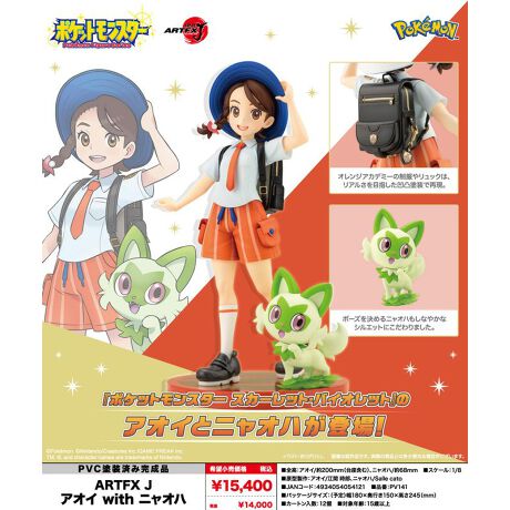 [^:132328]w|PbgX^[ XJ[bgEoCIbgx̃AICƃjInoIIWAJf~[̐⃊bŃAAڎwʓhōČB|[Y߂jInȂ₩ȃVGbgɂ܂Byîm点z̏i͉i{Ă܂B͂鏤iɂĂ^Oȉꍇ܂ݕ\ĂTCg\i̔ił\߂܂悤肢\グ܂