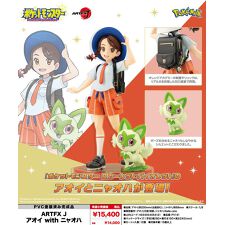 ポケットモンスターシリーズ_ARTFX J アオイ with ニャオハ | colleize 