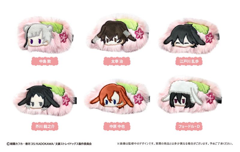 文豪ストレイドッグス_トレーディングホログラム缶バッジ【BOX