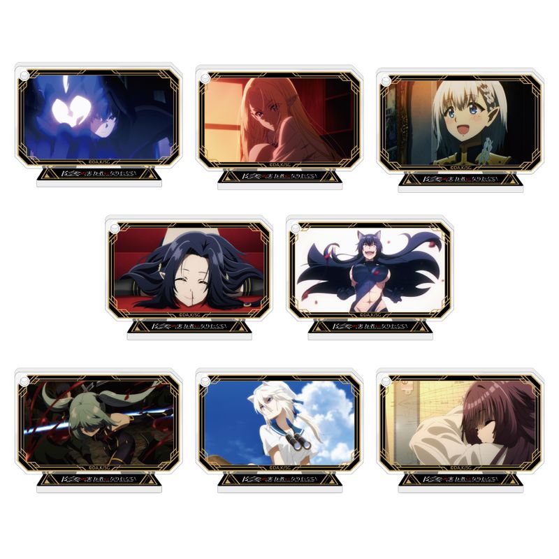 [}C]A͎̎҂ɂȂ肽!_g[fBOANX^hL[z_[yRv[gBOXz/colleizeicolleizej