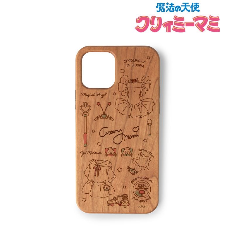 [}C]@̓VgNB~[}~_(Ώۋ@/iPhone 13 mini)_`[tEbhiPhoneP/colleizeicolleizej