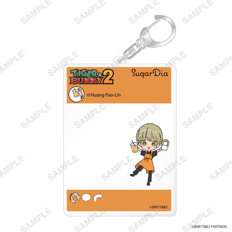 会場限定 アクリルキーホルダー 闇金ウシジマくん × ナガノのくま 4個 2542964377.jpg?1743266248