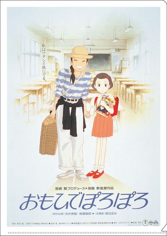 [}C]Ђłۂۂ_A4NAt@C^Ђłۂۂ |X^[/colleizeicolleizej