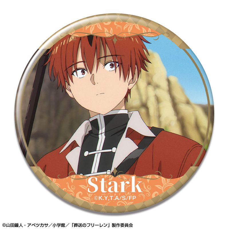 葬送のフリーレン シュタルク 特装版 缶バッジ 葬送のフリーレン シュタルク 特装版 缶バッジ - メルカリ