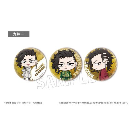 [^:131847]TVAjwxW[YxA~jL̊ʃobW3Zbg̓ołyîm点z̏i͉i{Ă܂B͂鏤iɂĂ^Oȉꍇ܂ݕ\ĂTCg\i̔ił\߂܂悤肢\グ܂