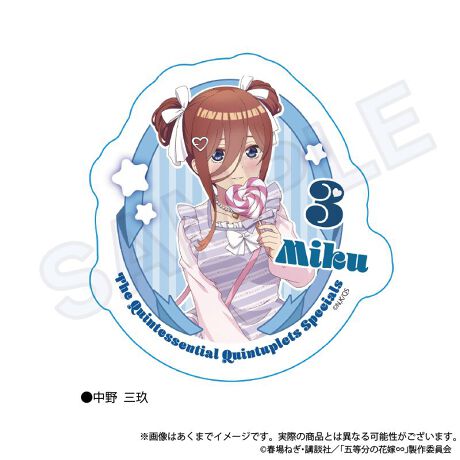 [^:133681]TVXyVAjwܓ̉ԉŁxAVK`낵CXggpVKObYołIyîm点z̏i͉i{Ă܂B͂鏤iɂĂ^Oȉꍇ܂ݕ\ĂTCg\i̔ił\߂܂悤肢\グ܂