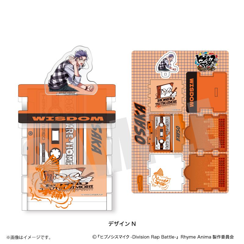 [}C]qvmVX}CN-Division Rap Battle-Rhyme Anima {_Ntg{bN/colleizeicolleizej
