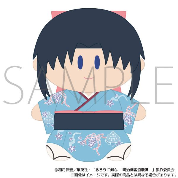 るろうに剣心 -明治剣客浪漫譚-_よりぬいミニ（ぬいぐるみマスコット
