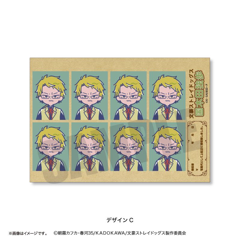 [�}���C]�����X�g���C�h�b�O�X_��Ƃۂ� �ؖ��ʐ^���X�e�b�J�[ C ���ؓc �ƕ�/colleize�icolleize�j