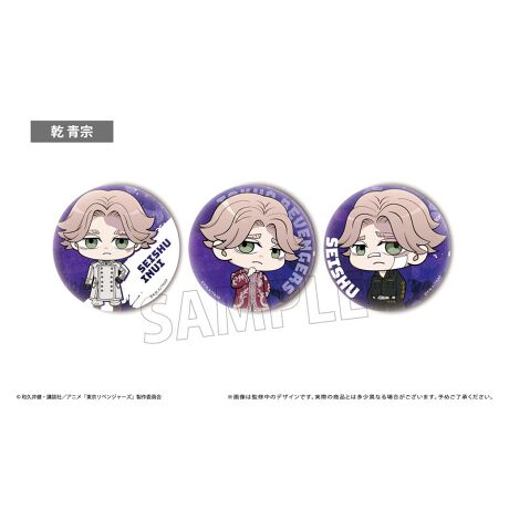 [^:131841]TVAjwxW[YxA~jL̊ʃobW3Zbg̓ołyîm点z̏i͉i{Ă܂B͂鏤iɂĂ^Oȉꍇ܂ݕ\ĂTCg\i̔ił\߂܂悤肢\グ܂