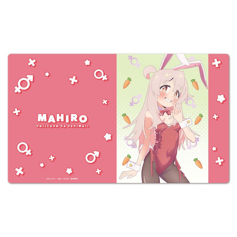 おにまい　お兄ちゃんはおしまい　ラバー　デスクマット ラバーマット お兄ちゃんはおしまい！×サンリオキャラクターズ その他