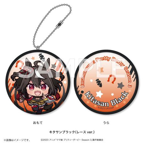 [^:132828]uE} veB[_[r[ Season 3v炠ɂۂ _CJbgNbVL[z_[ołIyîm点z̏i͉i{Ă܂B͂鏤iɂĂ^Oȉꍇ܂ݕ\ĂTCg\i̔ił\߂܂悤肢\グ܂