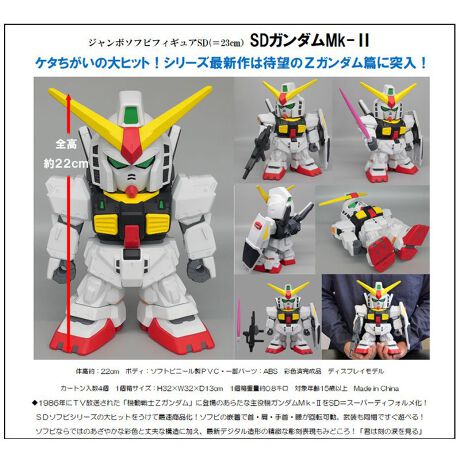 [^:126486]1986NTVꂽu@mZK_vɓô炽Ȏ@K_Mk-IISDX[p[fBtHISD\trV[Y̑qbgčőiI\tr̛ƒŎEEE]BłVׂI\trȂł͂̂₩ȍʐFƏvȍ\ɉAŐVfW^`̐kȒ\݂ǂIuN͍̗܂vyîm点z̏i͉i{Ă܂B͂鏤iɂĂ^Oȉꍇ܂ݕ\ĂTCg\i̔ił\߂܂悤肢\グ܂