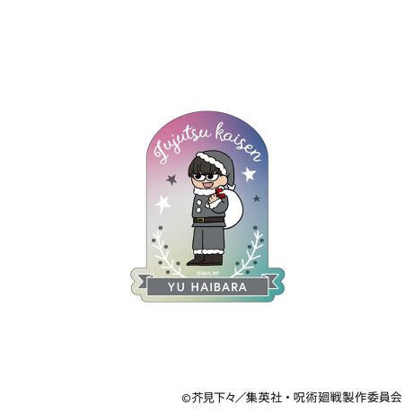 [^:122354]TVAj2uʁEʐ܁^aJρv͖Tؗj1156?MBS/TBSnS28ǂɂĕ!uWvƂ\IȃftHCXg̃WV[YBuʁEʐ܁vNX}Xver.̃zOXebJ[yîm点z̏i͉i{Ă܂B͂鏤iɂĂ^Oȉꍇ܂ݕ\ĂTCg\i̔ił\߂܂悤肢\グ܂