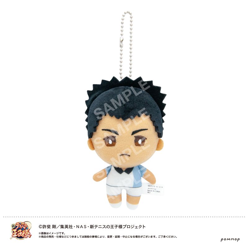 新テニスの王子様_おきがえぬいぐるみミニ（25 ジャッカル桑原