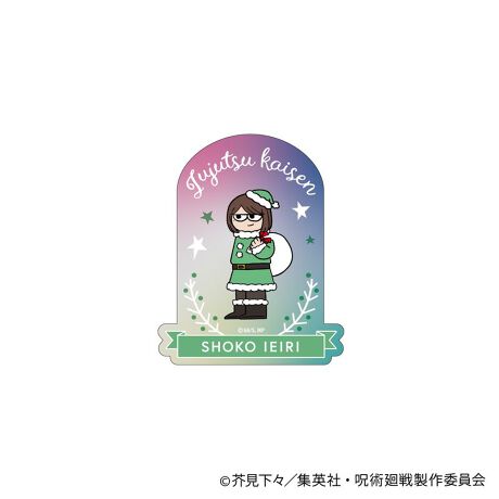 [^:122356]TVAj2uʁEʐ܁^aJρv͖Tؗj1156?MBS/TBSnS28ǂɂĕ!uWvƂ\IȃftHCXg̃WV[YBuʁEʐ܁vNX}Xver.̃zOXebJ[yîm点z̏i͉i{Ă܂B͂鏤iɂĂ^Oȉꍇ܂ݕ\ĂTCg\i̔ił\߂܂悤肢\グ܂