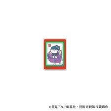 colleize(colleize)の呪術廻戦_ミニアクリルクリップ?クリスます?(禪院 真希)