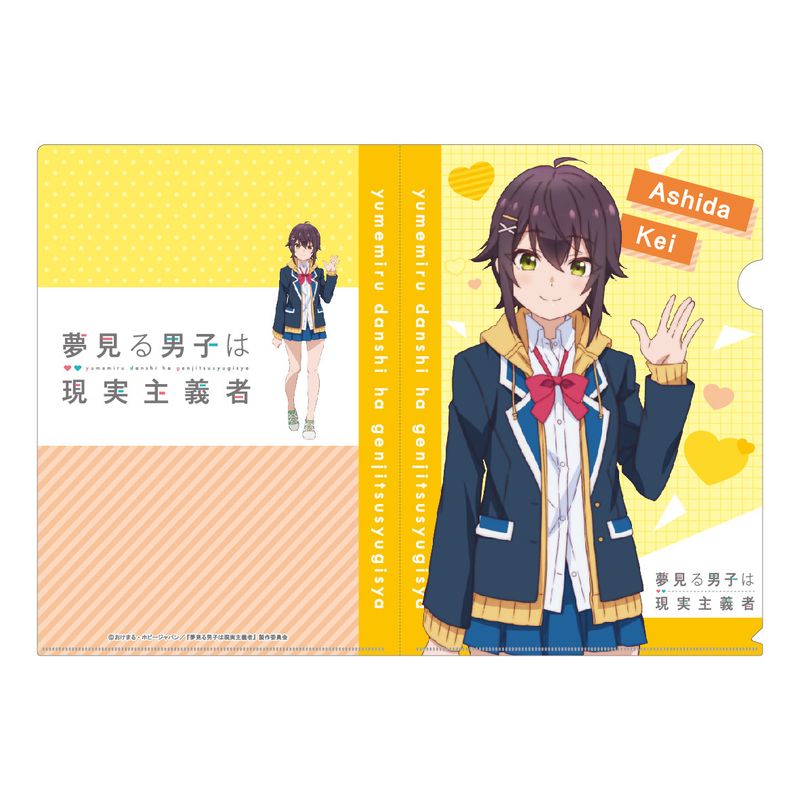 [}C]jq͌`_NAt@C c \/colleizeicolleizej