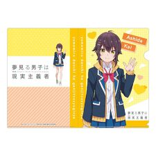 colleize(colleize)の夢見る男子は現実主義者_クリアファイル　芦田 圭