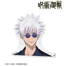 colleize(colleize)の呪術廻戦_ 花やしきコラボ 描き下ろしイラスト 懐玉・玉折 五条 悟 浴衣ver. 特大ダイカットア