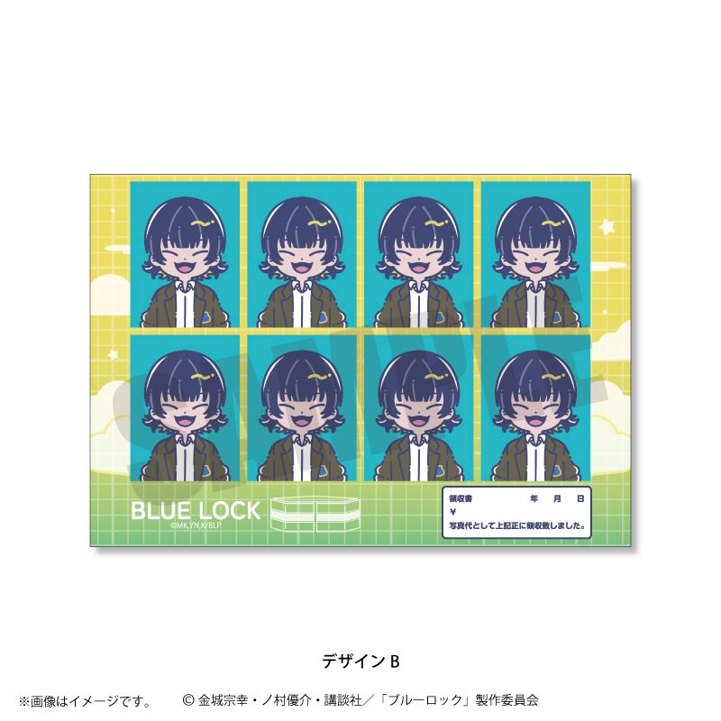 ブルーロック_第4弾 証明写真ステッカー(全12種) B 蜂楽 廻 | colleize
