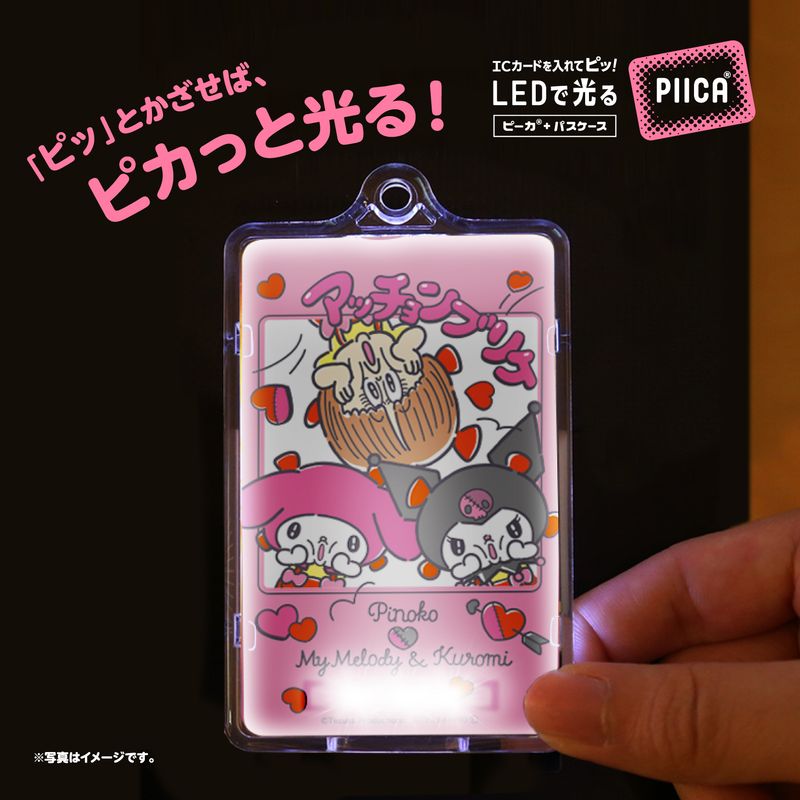 [}C]smR×}CfBEN~_s[JR ICJ[hz_[A/colleizeicolleizej