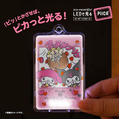 [^:106697]usmR~}CfBEN~vs[JiNApXP[XtjoIʋΒʊwEVbsOEItBXICJ[hƈꏏɂ΁AusJbvƌACełB(drsv)S8Iyîm点z̏i͉i{Ă܂B͂鏤iɂĂ^Oȉꍇ܂ݕ\ĂTCg\i̔ił\߂܂悤肢\グ܂