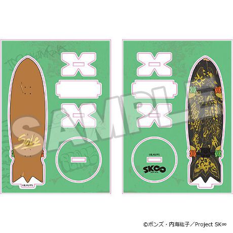 [^:110657]IWiTVAjuSK GXP[GCgv{[h̃ANX^hołByîm点z̏i͉i{Ă܂B͂鏤iɂĂ^Oȉꍇ܂ݕ\ĂTCg\i̔ił\߂܂悤肢\グ܂