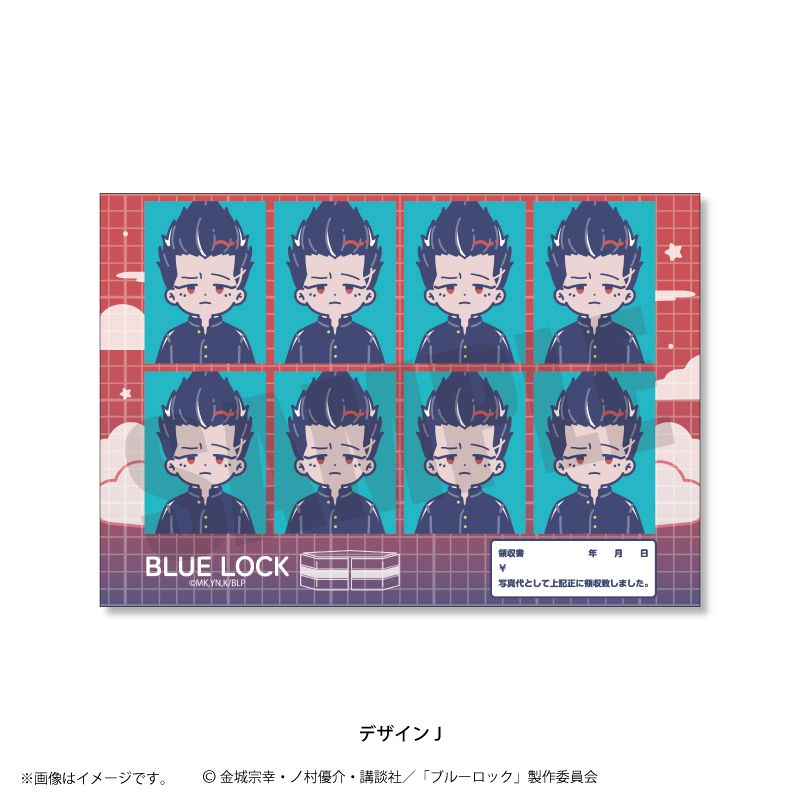 ダイヤのA act II_れとぽぷ 証明写真風ステッカー C 小湊春市