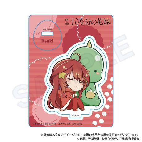 [^:110243]fwܓ̉ԉŁxA~jLCXggpObYołIyîm点z̏i͉i{Ă܂B͂鏤iɂĂ^Oȉꍇ܂ݕ\ĂTCg\i̔ił\߂܂悤肢\グ܂