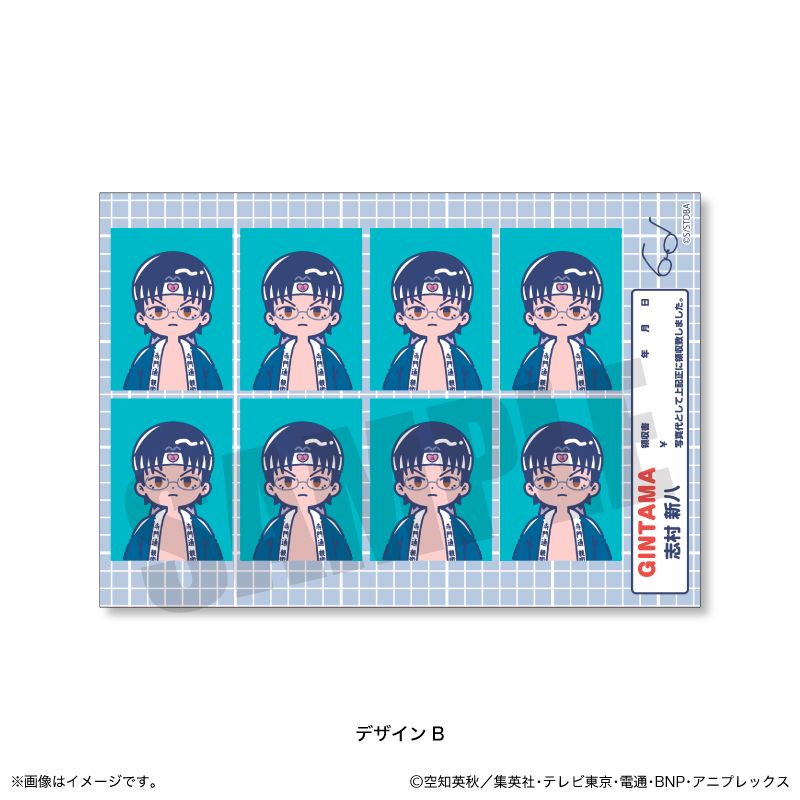 [�}���C]�⍰_��Ƃۂ� �ؖ��ʐ^���X�e�b�J�[ B �u���V��/colleize�icolleize�j