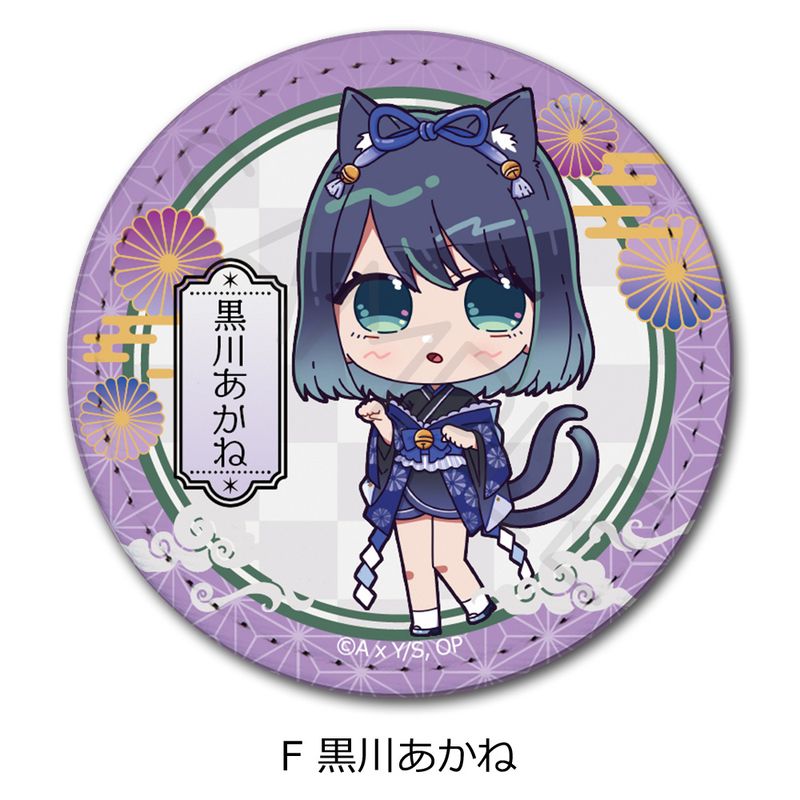 推しの子】_東京ブレイド ジュエリー缶バッジ 黒川あかね(鞘姫Ver