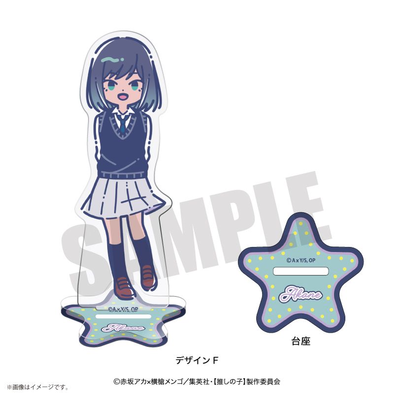 推しの子】_東京ブレイド ジュエリー缶バッジ 黒川あかね(鞘姫