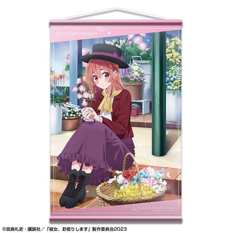 彼女お借りします 部屋着 タペストリー 桜沢墨 cf0208395201_main.jpg?basethum=225