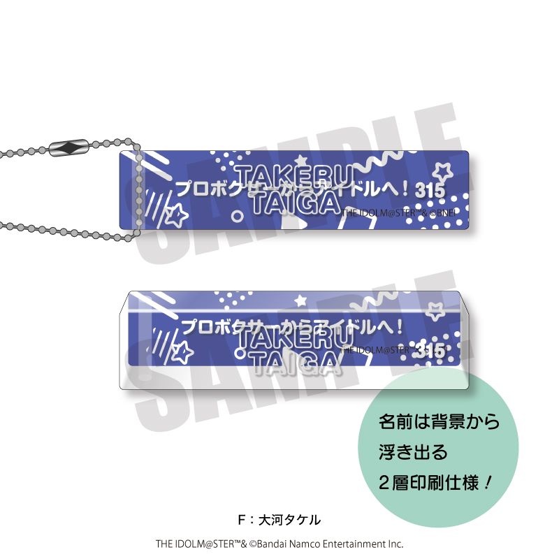 [}C]ACh}X^[ SideM_Ƃۂ 5e [L[z_[ F ̓^P/colleizeicolleizej
