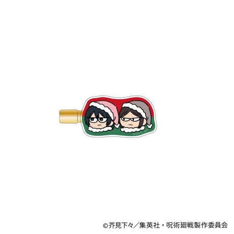 [^:122345]TVAj2uʁEʐ܁^aJρv͖Tؗj1156?MBS/TBSnS28ǂɂĕ!uWvƂ\IȃftHCXg̃WV[YBuʁEʐ܁ṽNX}Xver.̃wANbvB׋fXN[N ɂ֗Iyîm点z̏i͉i{Ă܂B͂鏤iɂĂ^Oȉꍇ܂ݕ\ĂTCg\i̔ił\߂܂悤肢\グ܂