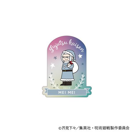 [^:122352]TVAj2uʁEʐ܁^aJρv͖Tؗj1156?MBS/TBSnS28ǂɂĕ!uWvƂ\IȃftHCXg̃WV[YBuʁEʐ܁vNX}Xver.̃zOXebJ[yîm点z̏i͉i{Ă܂B͂鏤iɂĂ^Oȉꍇ܂ݕ\ĂTCg\i̔ił\߂܂悤肢\グ܂