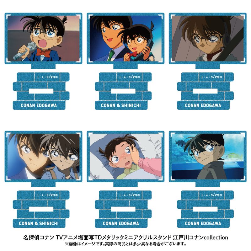 名探偵コナン_場面写トレーディングメタリックミニアクリルスタンド