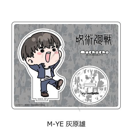 [^:114610]EtŗĂďĊy߂ANX^hłBEtJ[ŃLN^[N₩ɍČǏ`͕ύXɂȂ\܂Byîm点z̏i͉i{Ă܂B͂鏤iɂĂ^Oȉꍇ܂ݕ\ĂTCg\i̔ił\߂܂悤肢\グ܂