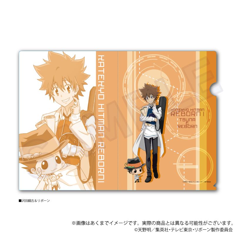 家庭教師ヒットマンREBORN!_ちゅんコレ ツナ | colleize | マルイ