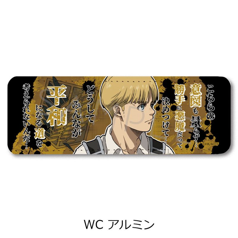 [}C]i̋l The Final Season_9e U[obW(O) WC A~/colleizeicolleizej