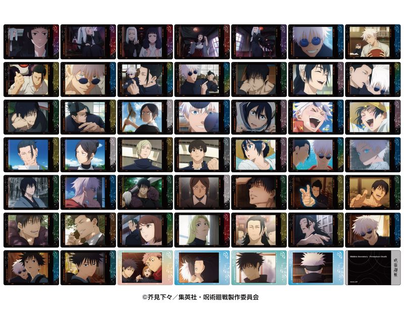 再販】呪術廻戦_スナップカード 懐玉・玉折 1BOX | colleize | マルイ